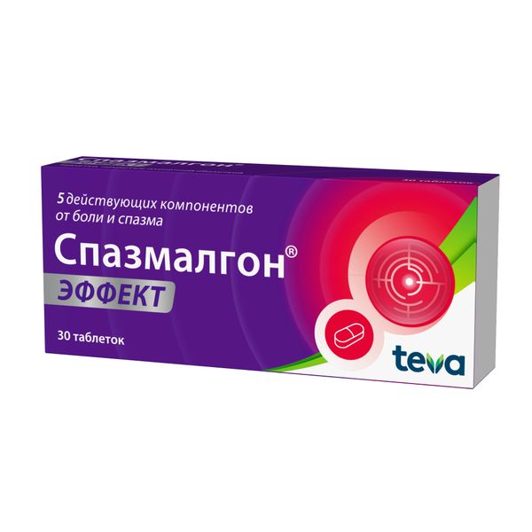 Спазмалгон Эффект №30 табл.п.п.о. Балканфарма-Дупница АД
