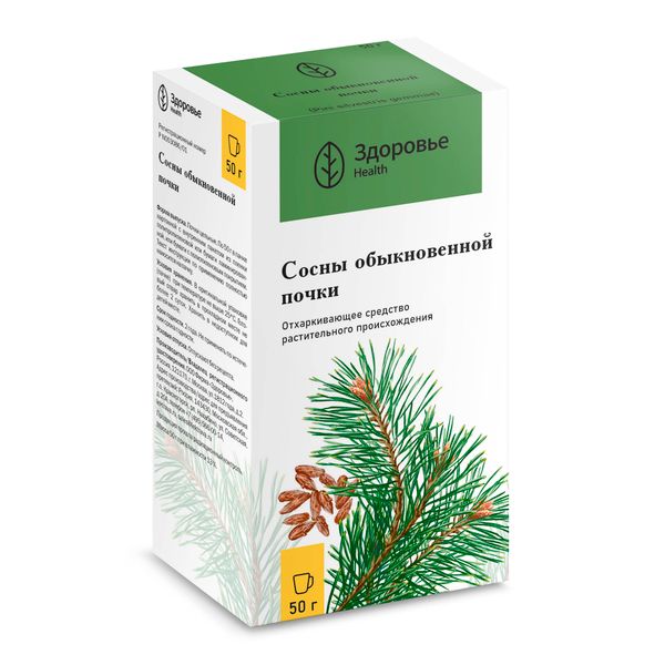 Сосны почки 50г Здоровье
