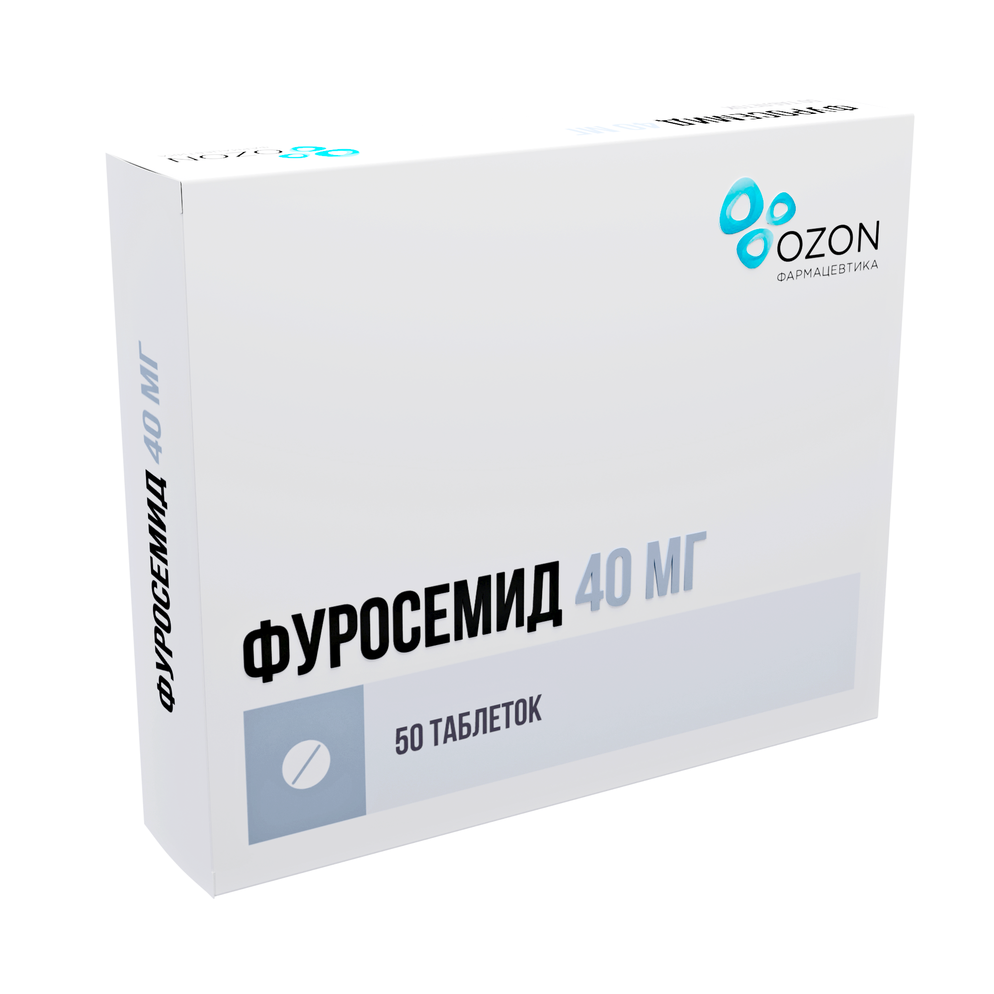 Фуросемид 0,04 №50 табл.Озон
