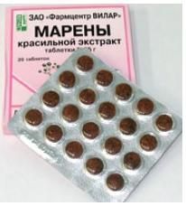 Марены красильной экстракт 0,25мг №20 табл Вилар
