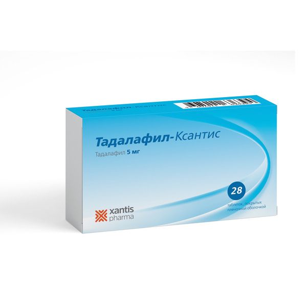 Тадалафил-Ксантис 0,005 №28 табл. п/о Алси Фарма