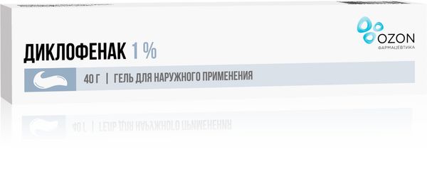 Диклофенак 1% 40г гель Озон