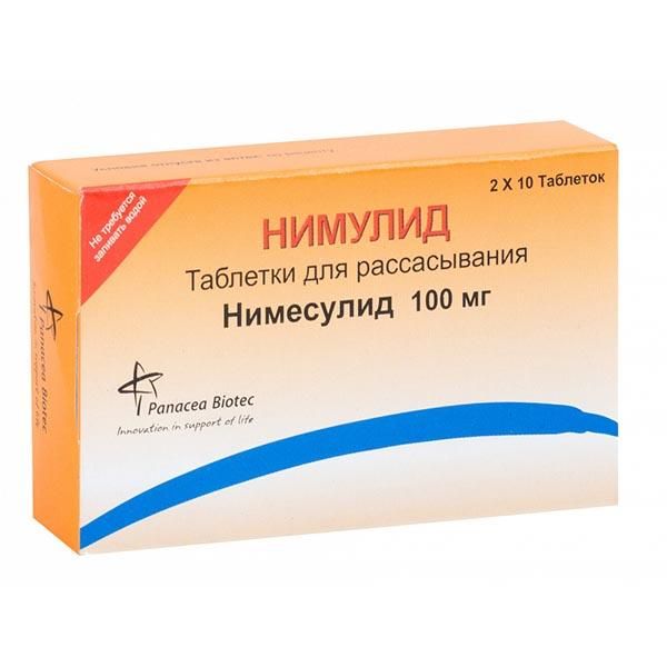 Нимулид 0,1 №20 табл. д/рас. Панацея Биотек