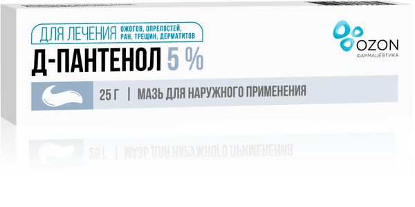 Д-Пантенол 5% 25г. мазь Озон ООО