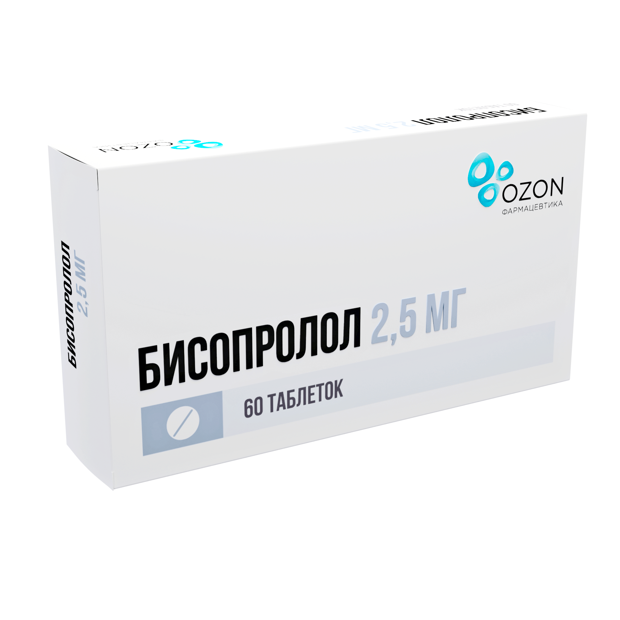 Бисопролол 2,5мг №60 табл.п.п.о. Озон