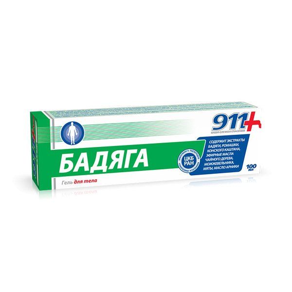 911-Бадяга 100г гель Твинс Тэк