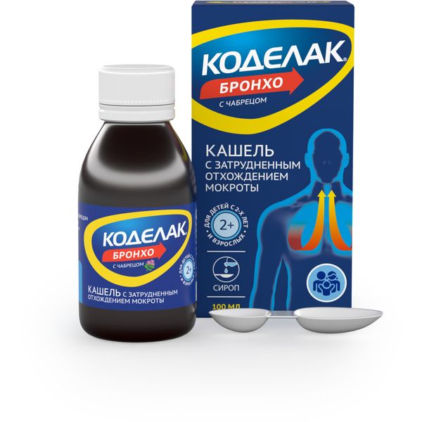 Коделак Бронхо с чабрецом 100мл сироп Фармстандарт