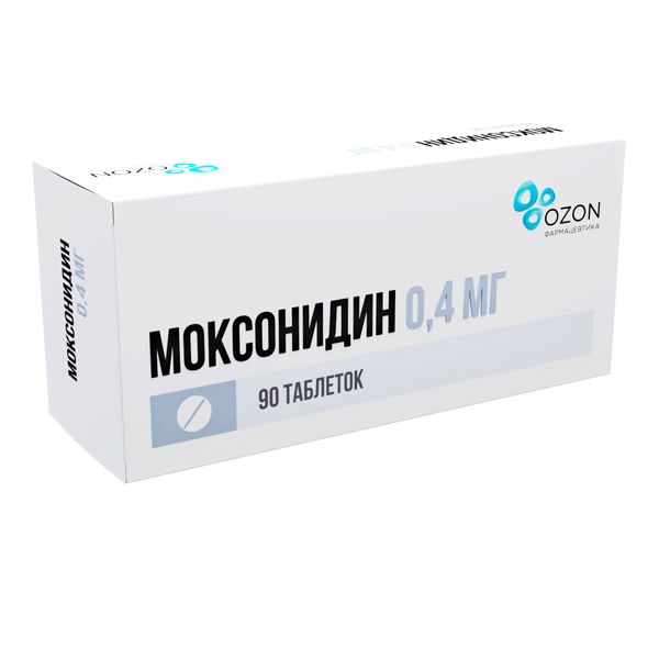 Моксонидин 0,4мг №90 табл. п/о Озон