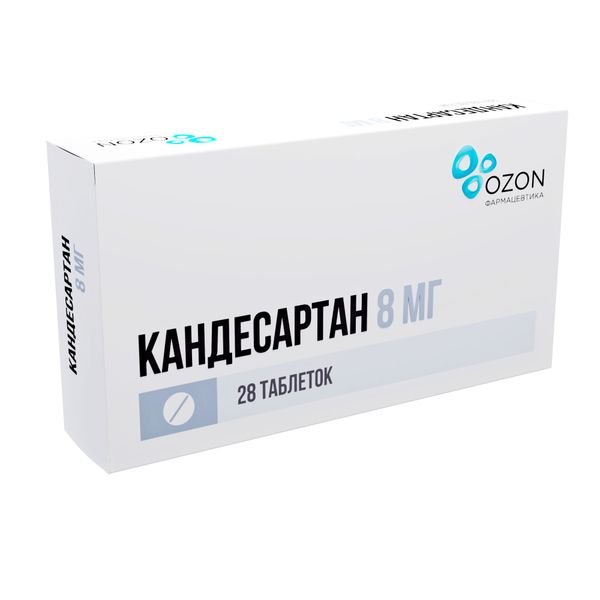Кандесартан 8мг №28 табл. Озон