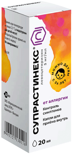 Супрастинекс 5 мг/мл 20мл капли внутрь Эгис