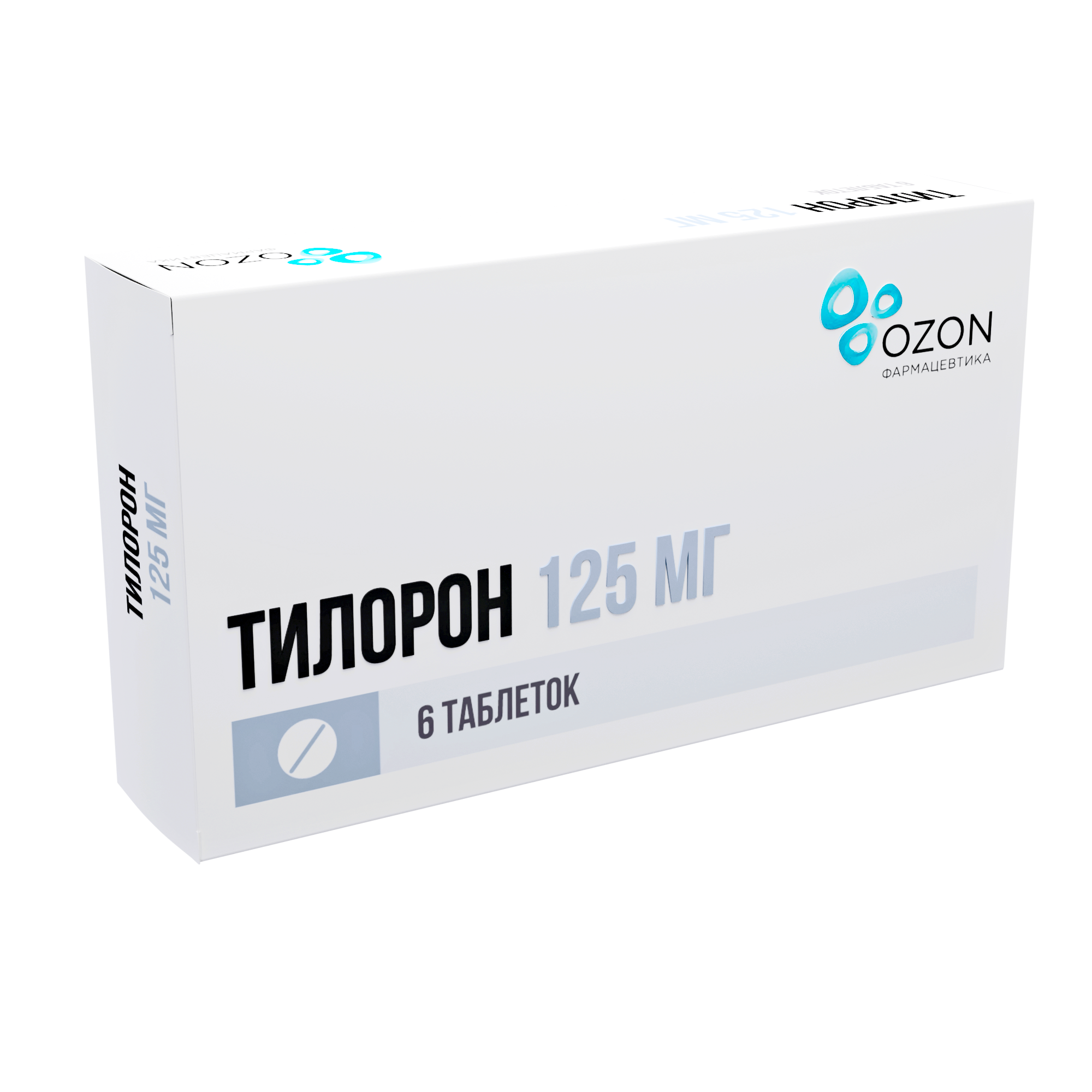 Тилорон 125мг №6 табл.п.п.о. Озон ООО