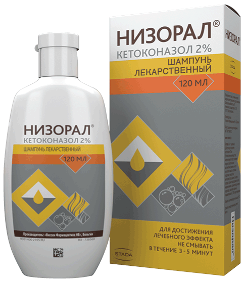 Низорал 2% 120мл шампунь лек. Янссен Фармацевтика