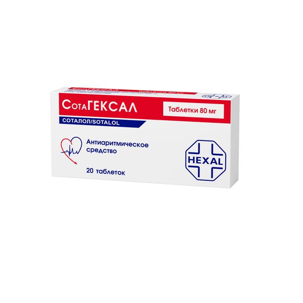 Сотагексал 0,08 №20 табл. Сандоз