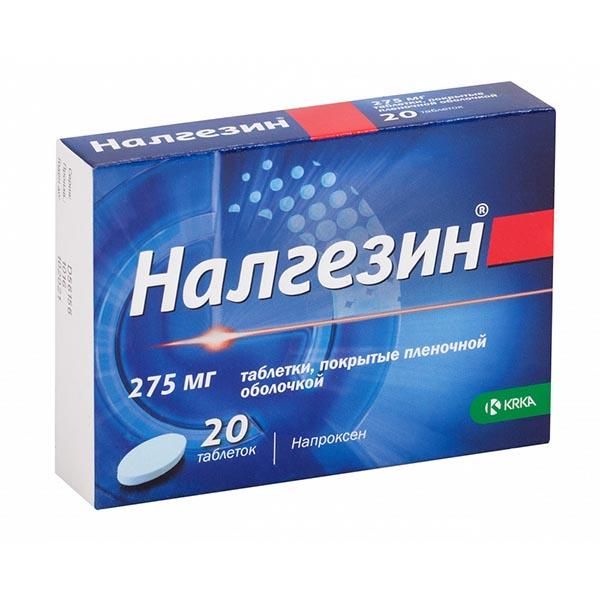 Налгезин 0,275 №20 табл. п/о Крка