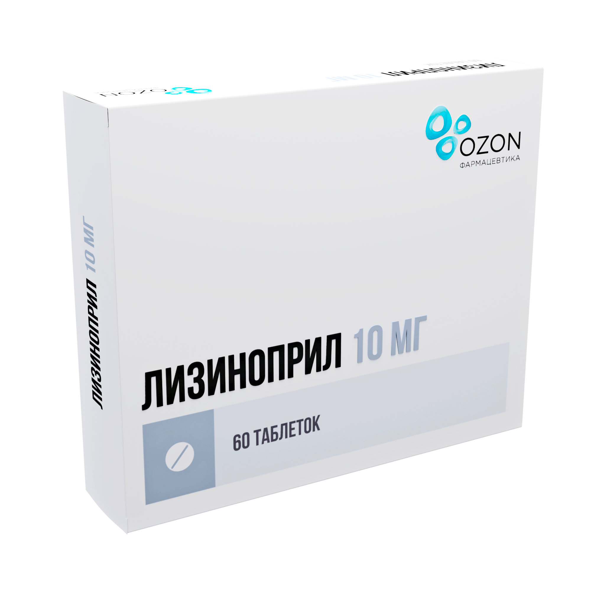 Лизиноприл 10мг №60 табл. Озон/Озон Фарм
