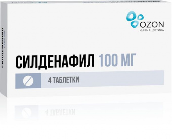 Силденафил 100мг №4 табл. п/о Озон