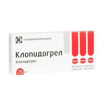 Клопидогрел 0,075 №28 табл.п.п.о. Татхимфармпрепараты