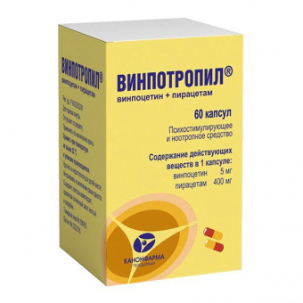 Винпотропил 5мг+400мг №60 капс Канон фарм