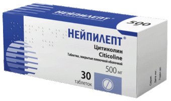 Нейпилепт 500мг №30 табл п.п.о. Рафарма АО