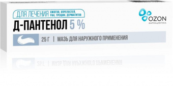 Д-Пантенол 5% 25г. мазь Озон ООО