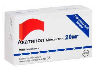 Акатинол Мемантин 20мг №56 табл. п/о Мерц Фарма ГмбХ