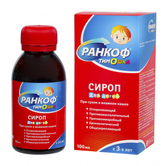 Ранкоф Тимошка 100мл сироп Алина-Фарма ООО