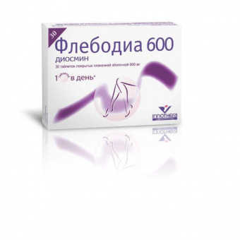 Флебодиа 600 600мг №30 табл. п/о Иннотера