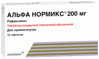 Альфа нормикс 200мг №12 табл. п/о Альфасигма С.п.А.