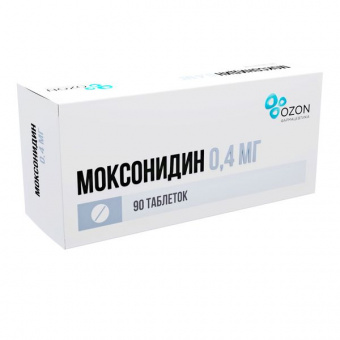 Моксонидин 0,4мг №90 табл. п/о Озон