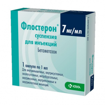 Флостерон 0,007/мл 1мл №1 сусп.д/ин. КРКА д.д.,Ново место