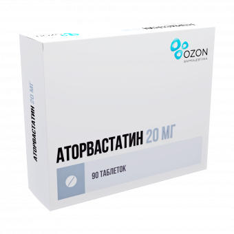 Аторвастатин 20мг №90 табл. п/о Озон
