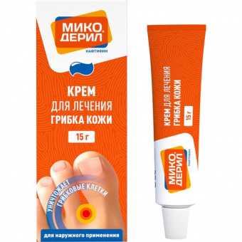Микодерил 1% 15г крем Отисифарм