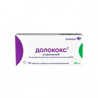 Долококс 60мг №10 табл п.п.о. Макиз-Фарма