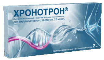 Хронотрон 20мг/мл 2мл гель д/в/суставного введ шприц Мастелли С.р.л.