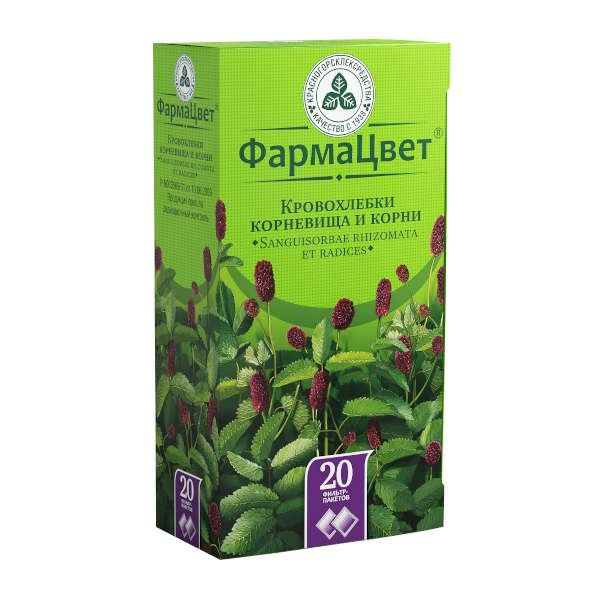 Кровохлебки корневища и корни №20 ф/пакет Красногорсклексредства