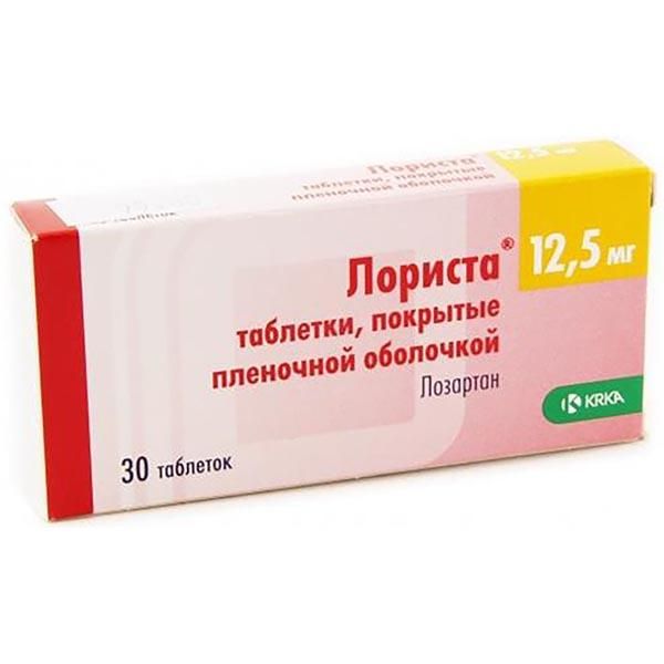 Лориста 12,5мг №30 табл. п.п.о. КРКА-Рус