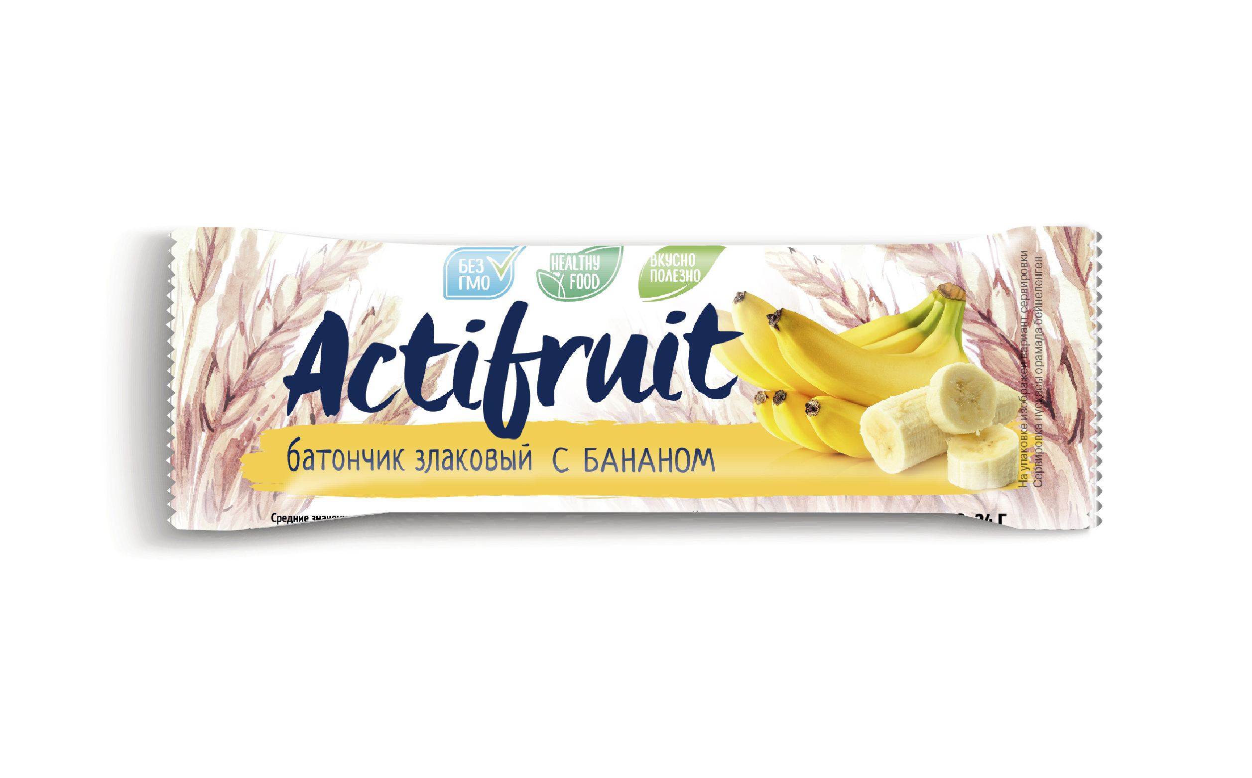 Актифрут Батончик злаковый 24г банан Злаки на завтрак ООО/ Любятово ООО