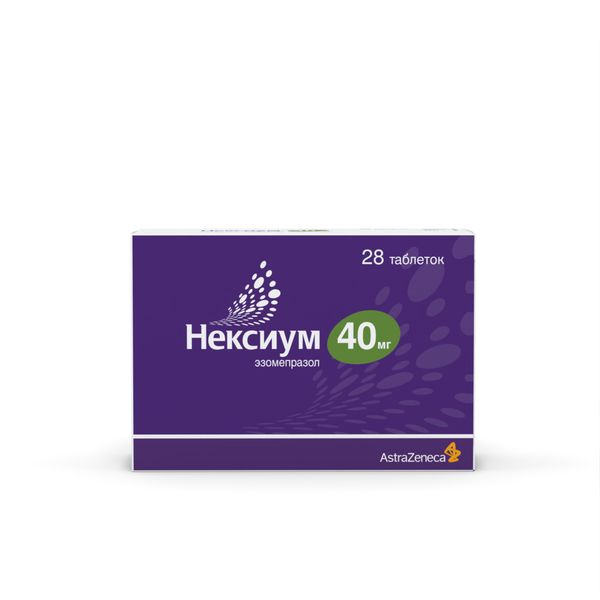 Нексиум 40мг №28 табл. п/о АстраЗенека АБ