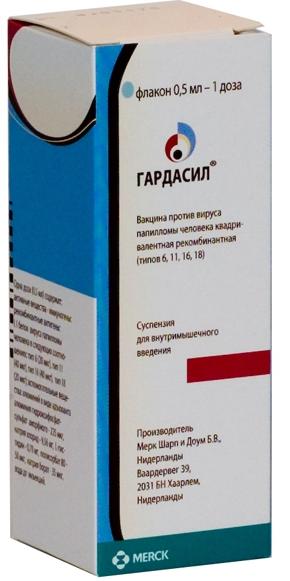 Вакцина Гардасил 0,5мл/доза сусп д/ин (против ВПЧ) Мерк