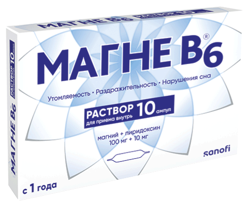 Магне В6 10мл №10 р-р д/внутр. прим. АМП Санофи