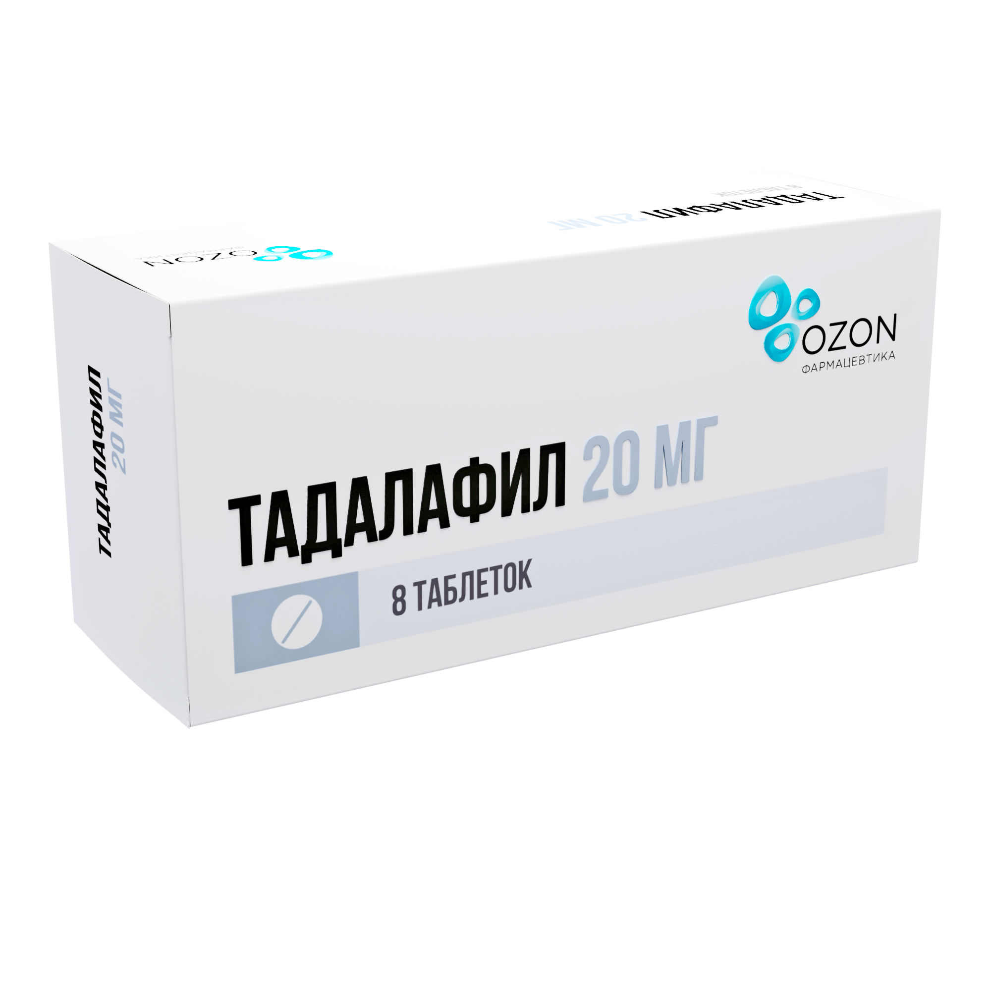 Тадалафил 0,02 №8 табл. п.п.о. Озон Фарм ООО