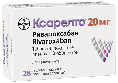 Ксарелто 0,02 №28 табл. п.п.о. Байер/Полисан