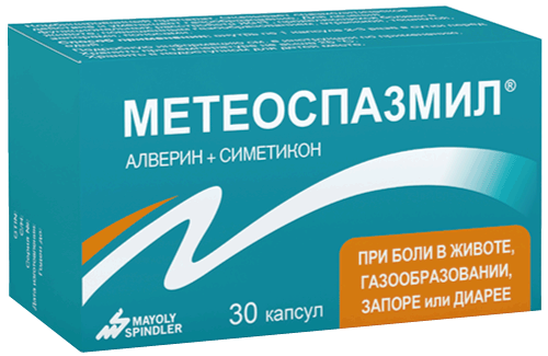 Метеоспазмил №30 капс. Майоли Спиндлер Лабораториз