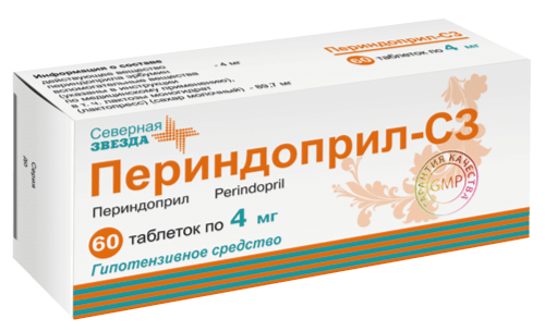 Периндоприл-СЗ 4мг №60 табл Северная звезда