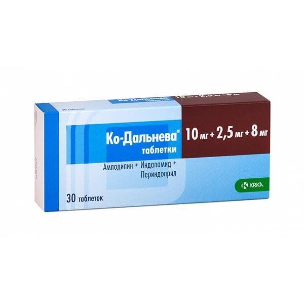 Ко-Дальнева 10мг+2,5мг+8мг №30 табл. Крка
