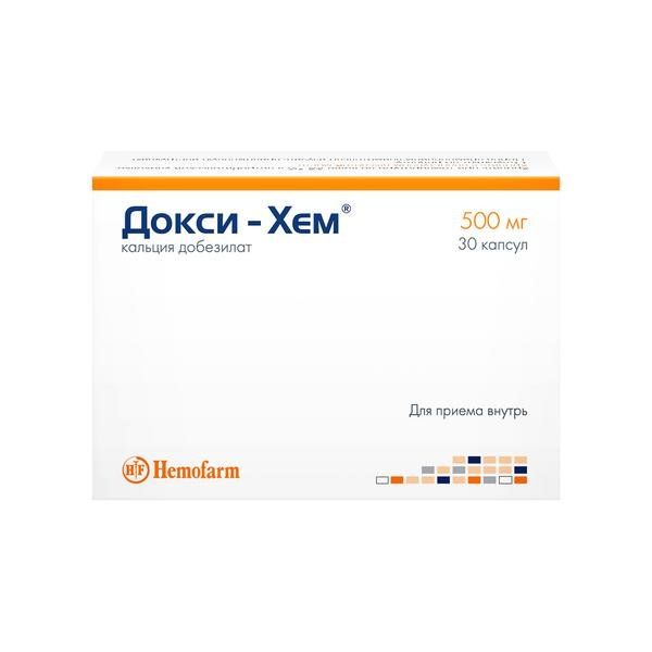 Докси-Хем 500мг №30 капс. Хемофарм