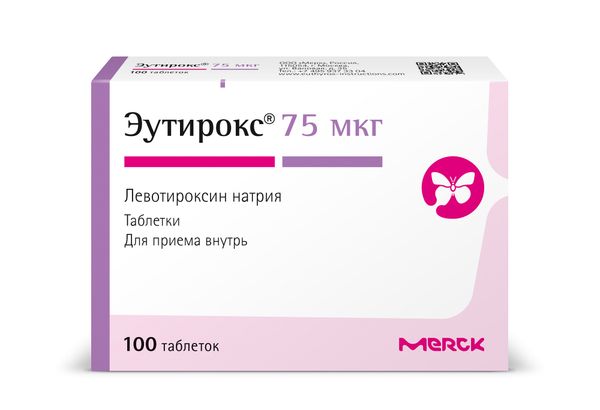 Эутирокс 75мкг №100 табл. Мерк