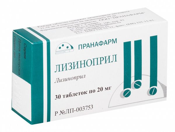 Лизиноприл 0,02 №30 табл Пранафарм