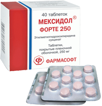 Мексидол Форте 250 250мг №40 табл п.п.о. Фармасофт