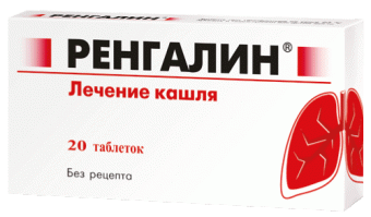 Ренгалин №20 табл. д/расс. Материа Медика